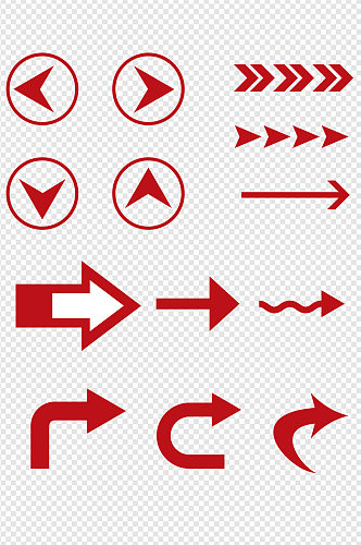红色箭头循环图标方向指示免扣元素