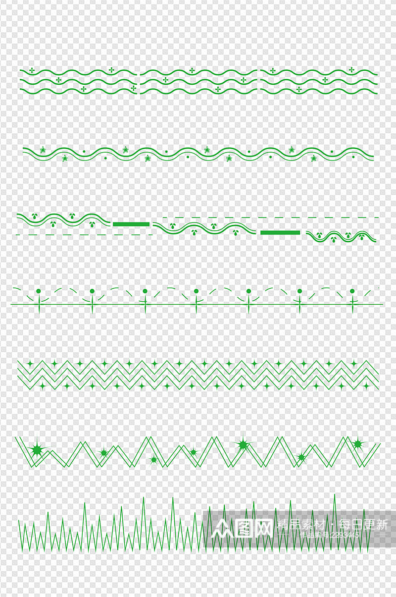 曲线波浪分割线装饰线边框线条免扣元素素材