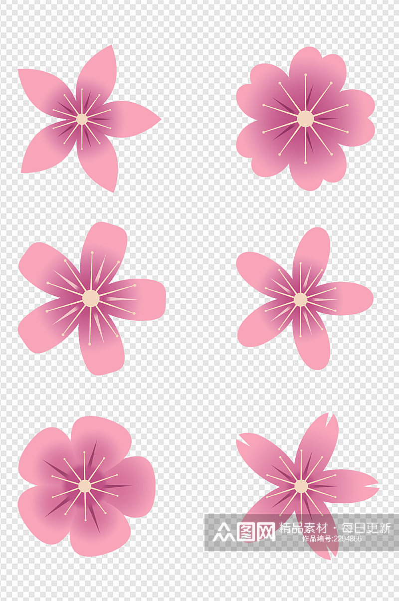粉色日本可爱渐变樱花素材免扣元素素材