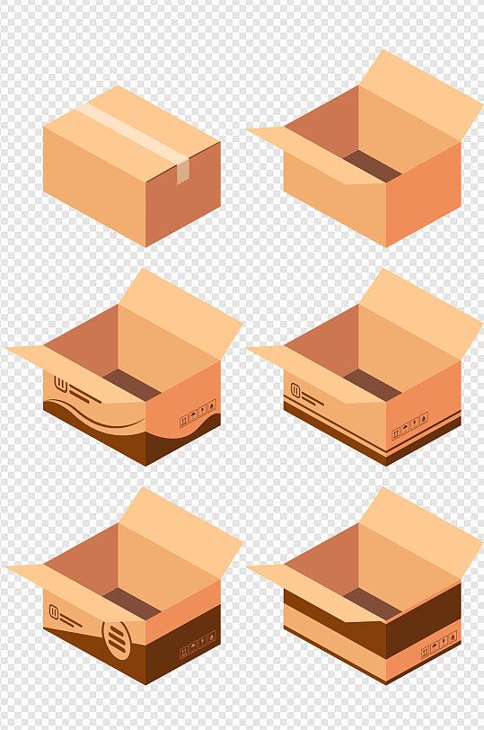 盒子纸箱包装快递物流纸盒免扣元素