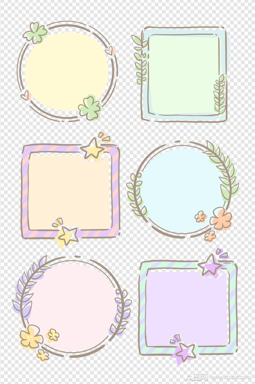 简约手绘小清新文本框装饰素材免扣元素