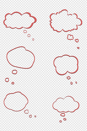 卡通手绘云纹气泡对话框素材免扣元素