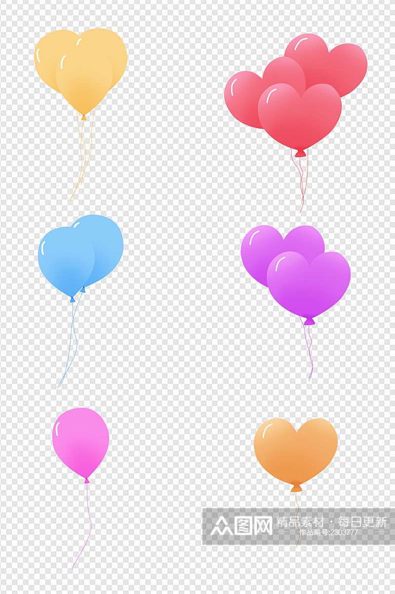 浪漫爱心气球漂浮素材免扣元素素材