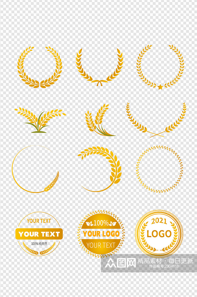 装饰金色麦穗谷物标签有机食品标志免扣元素素材