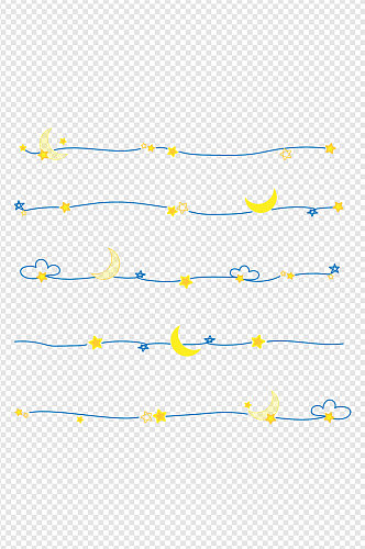 手绘卡通月亮彩云分割线装饰边框免扣元素