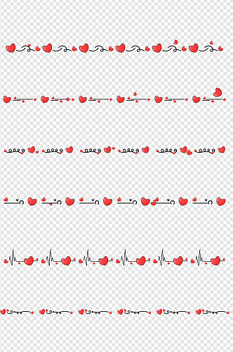 浪漫爱心装饰图案分割线线条边框免扣元素