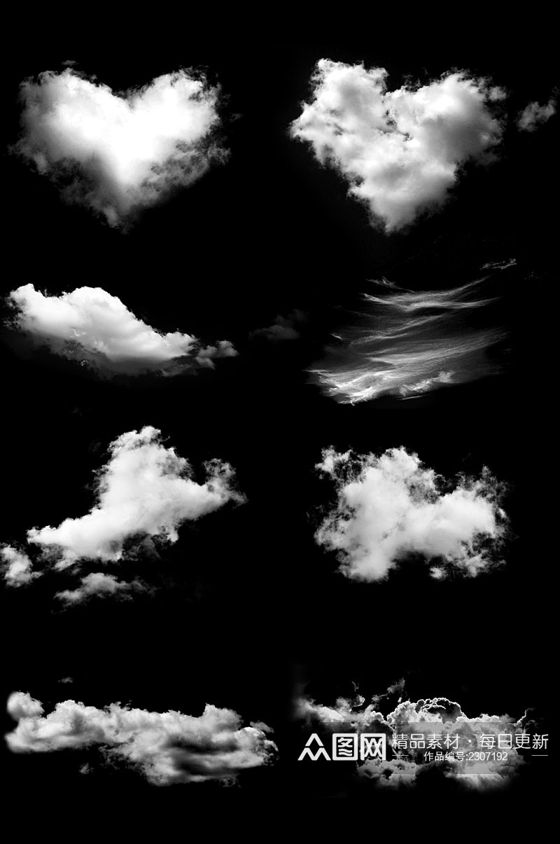白云元素云朵元素白云漂浮云朵漂浮免扣元素素材