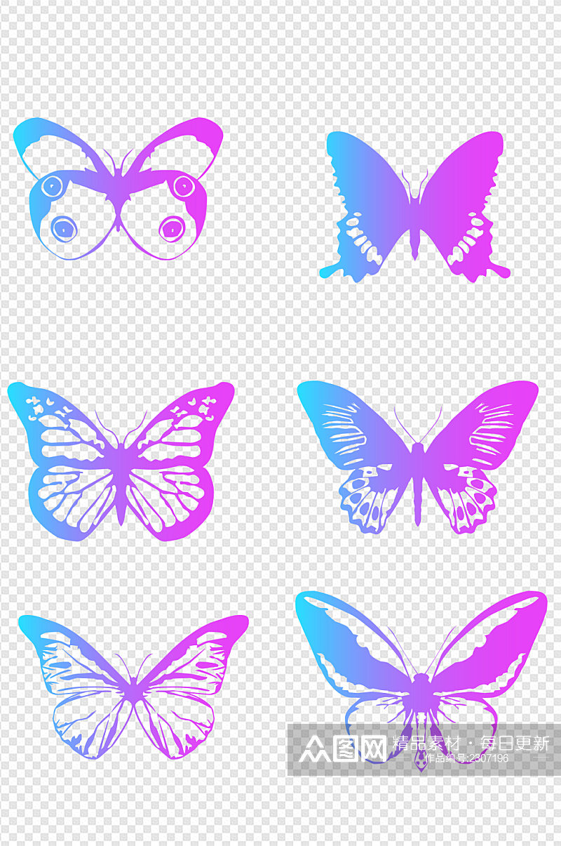 蝴蝶不同种类各形态剪影素材免扣元素素材