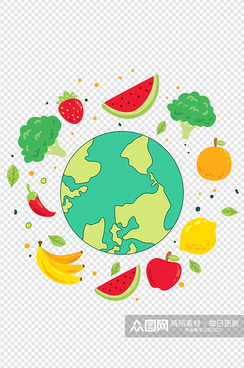 蔬菜水果西瓜草莓香蕉地球手绘免扣元素素材