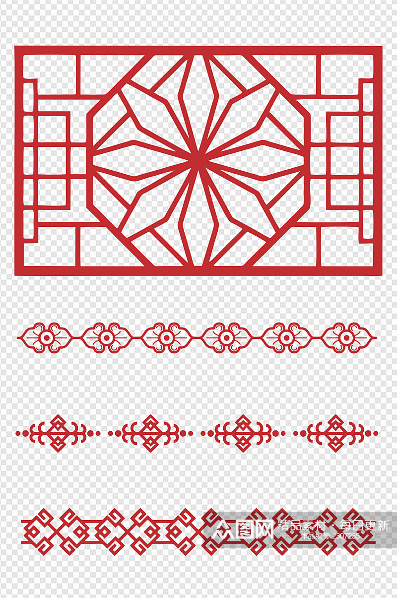 中国风线条窗花装饰条纹边框暗纹免扣元素素材