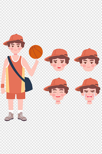 男孩少年角色表情学生儿童篮球免扣元素