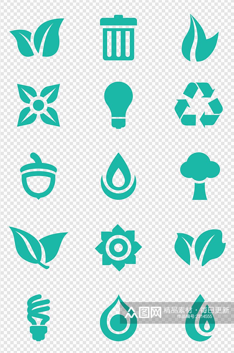 绿色循环节能环保标志指示图标免扣元素素材