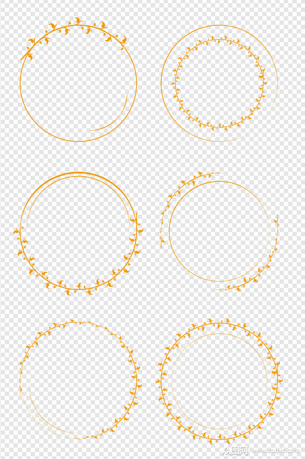 树叶装饰圆形黄色文本框内容框免扣元素