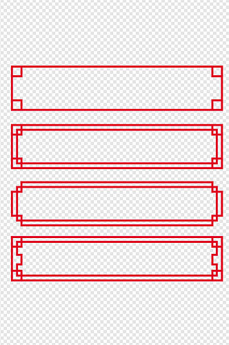 中国风复古边框花纹免扣元素