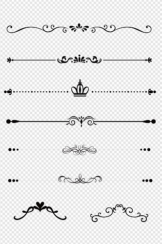 欧式花纹边框分割线黑白图腾花边免扣元素