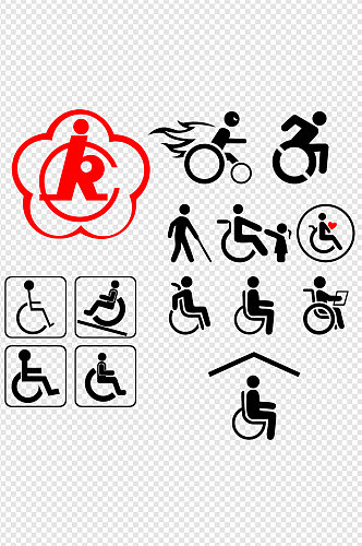残疾人联合会标志残疾人标志免扣元素