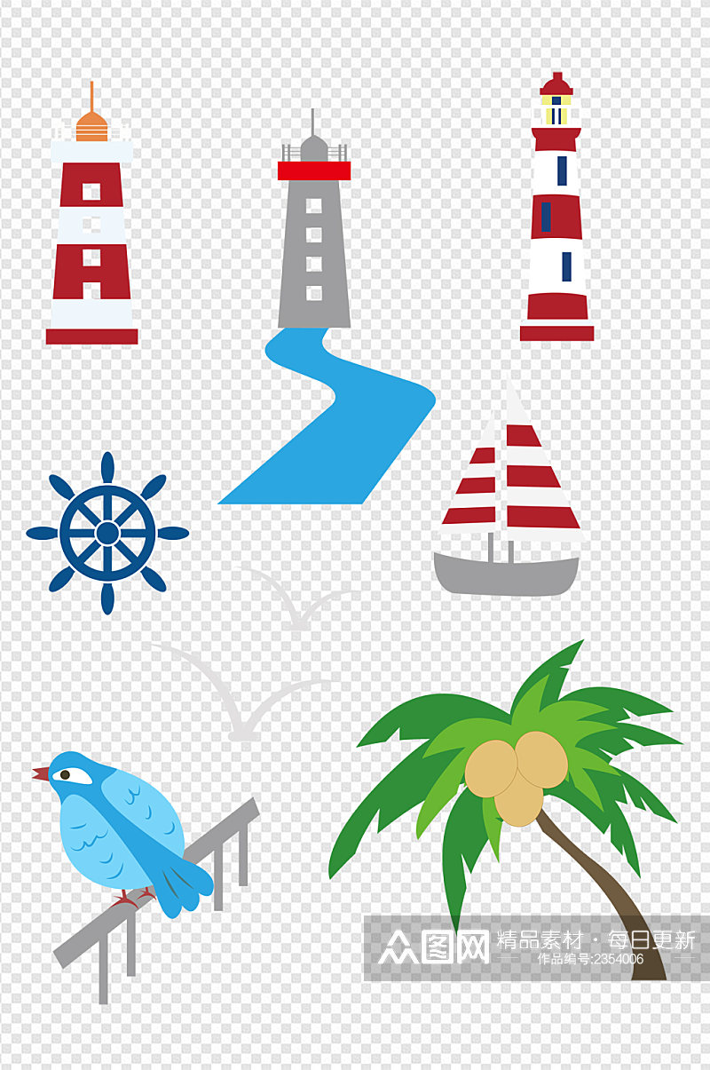海边元素灯塔椰树帆船出海标图案免扣元素素材