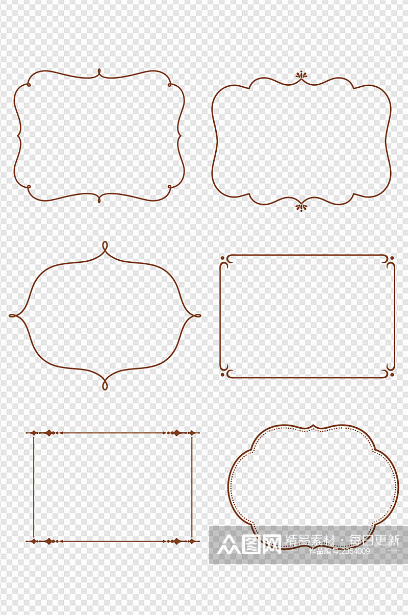 简约欧式花纹边框分割线花边浪漫免扣元素素材