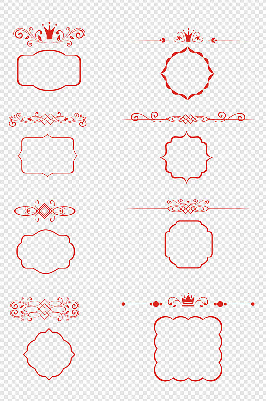 欧式花纹边框设计素材元素图标底纹免扣元素