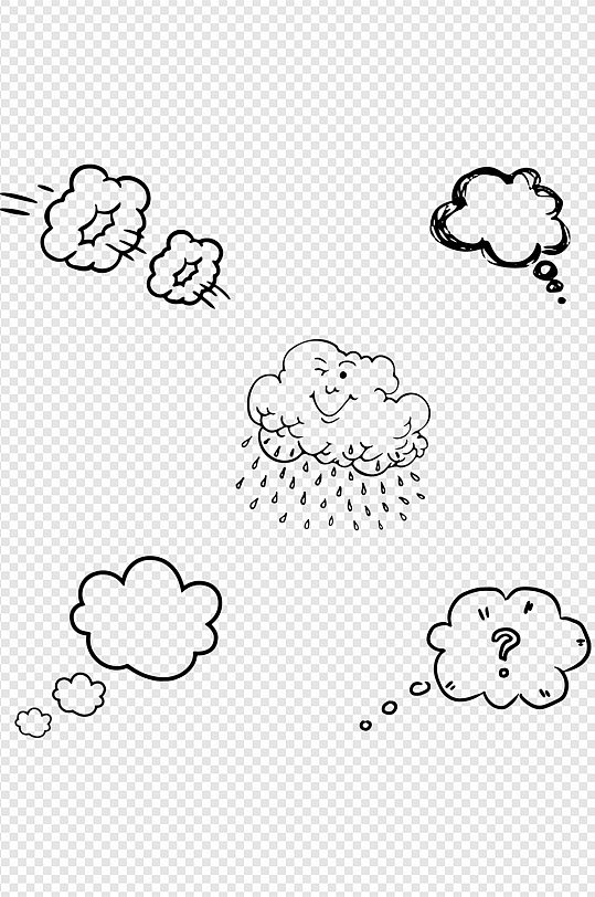 云纹云朵云雨云框线条图标图案图免扣元素