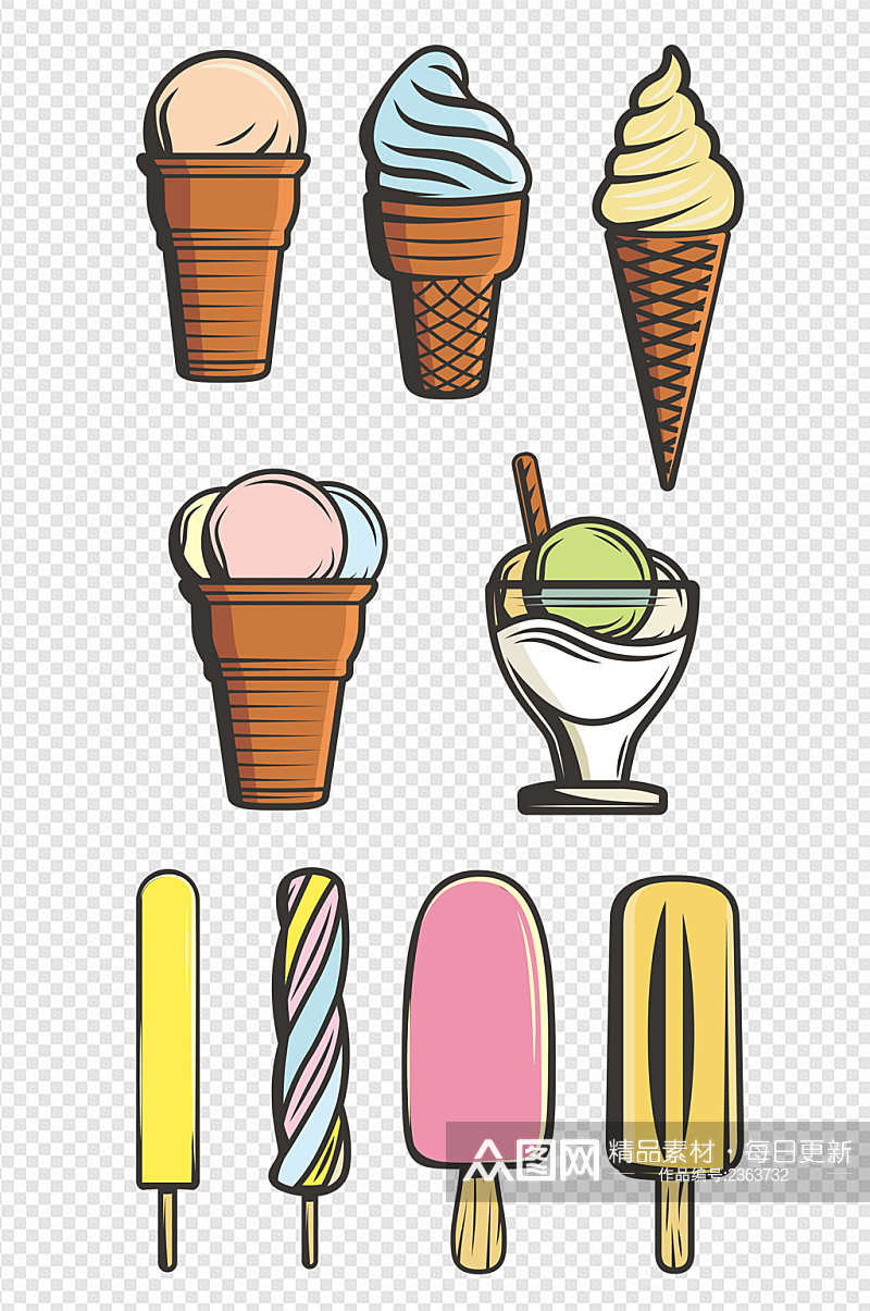 冰淇淋巧克力甜点冰棍甜美图标免扣元素素材