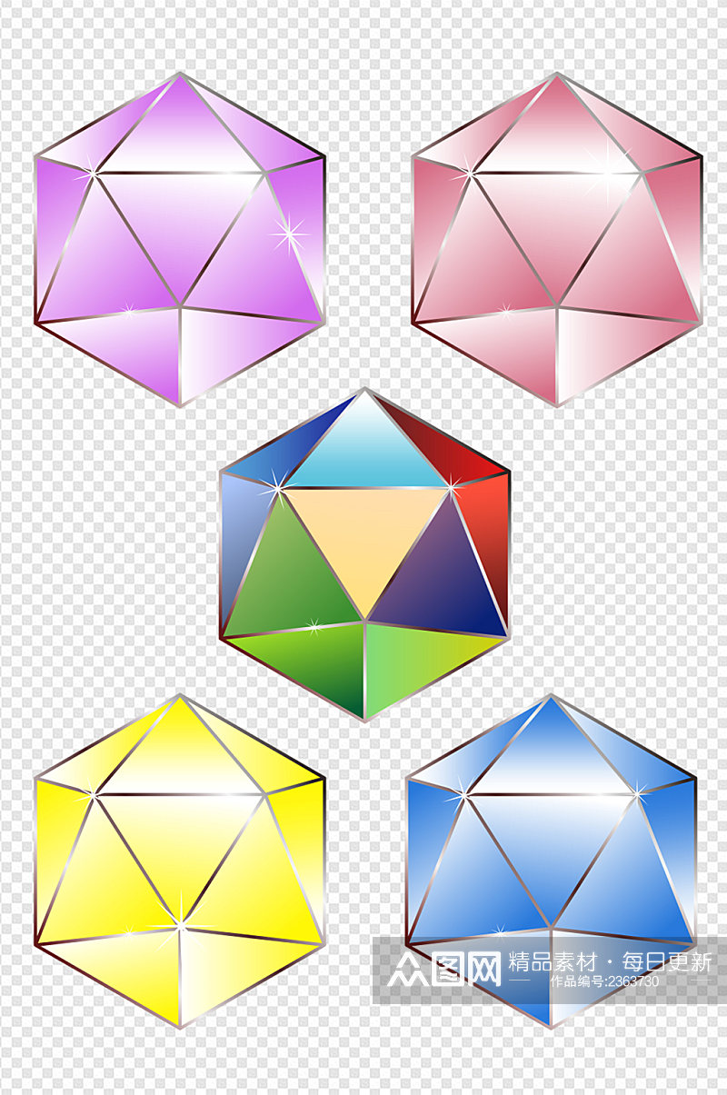 彩色水晶宝石钻石矿石免扣元素素材