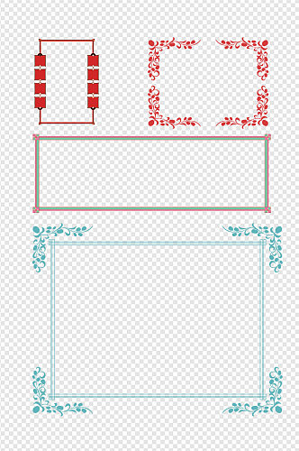花纹边框设计素材免扣元素