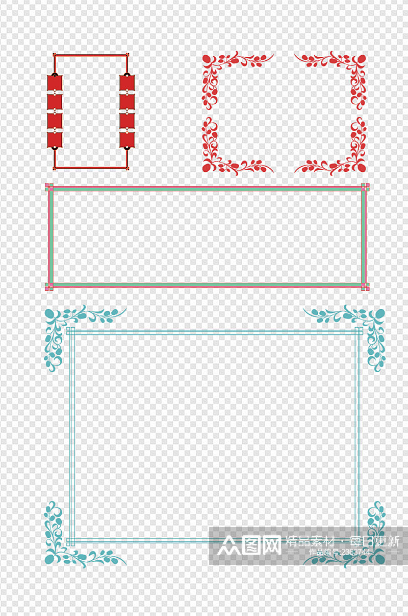 花纹边框设计素材免扣元素素材