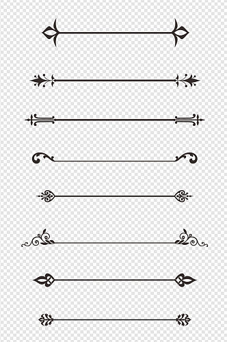 分隔符装饰线分割线页眉页脚花纹免扣元素