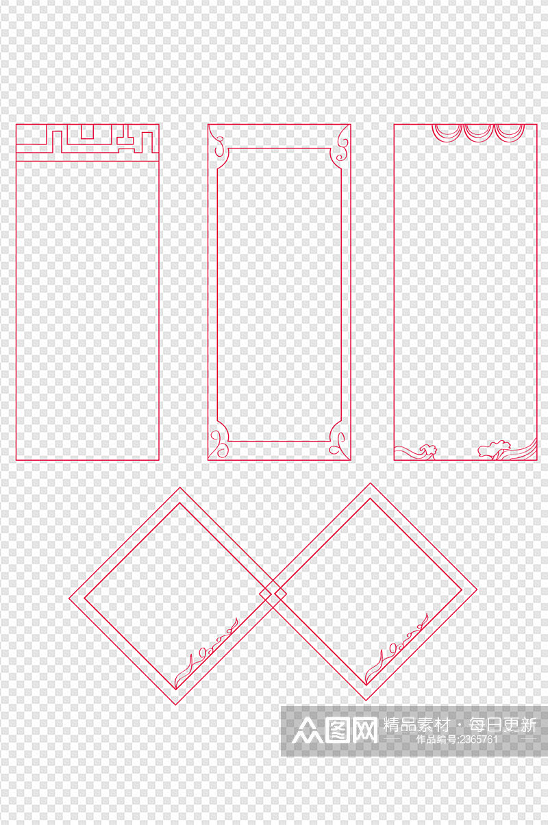 手绘国风边框文本框素材免扣元素素材