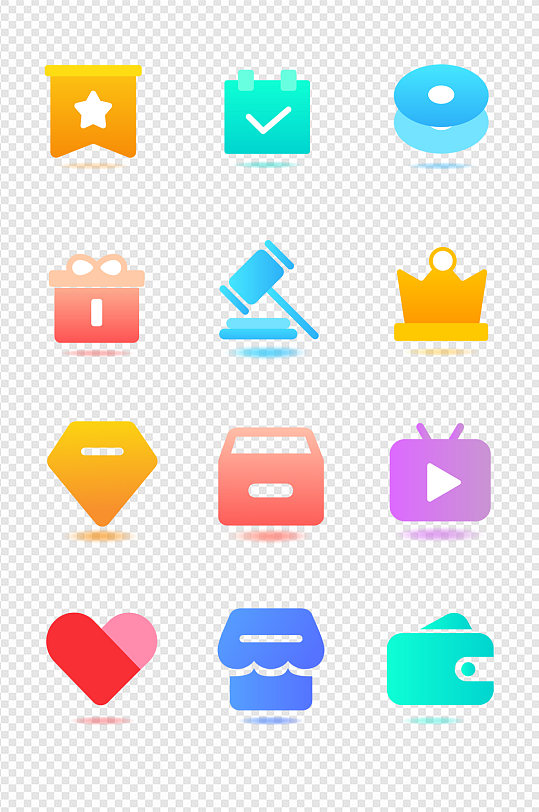 手绘多色渐变淘宝电商icon图标免扣元素