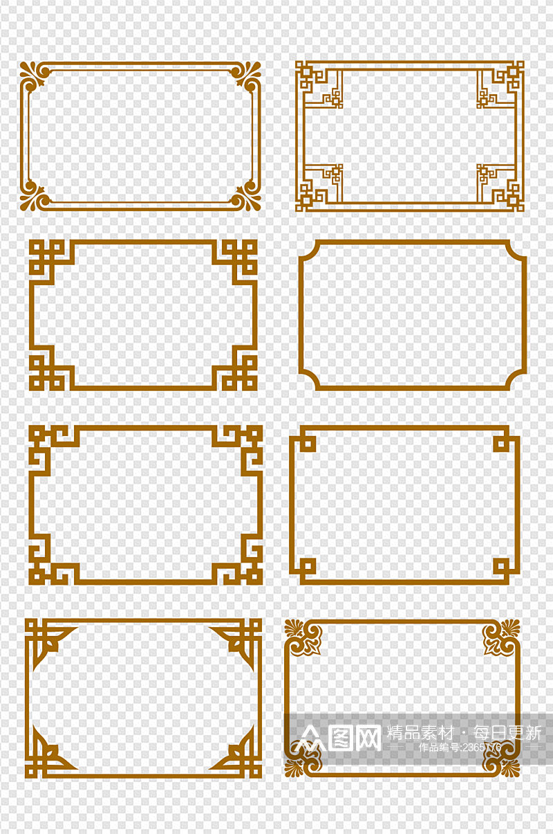 中式边框中国风古典云纹花纹边框免扣元素素材