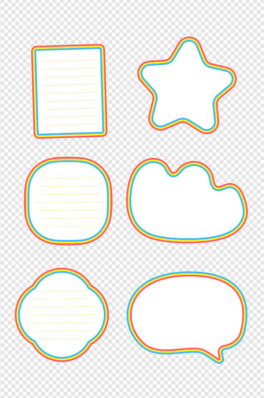 浅色文本框图片-浅色文本框素材下载-众图网