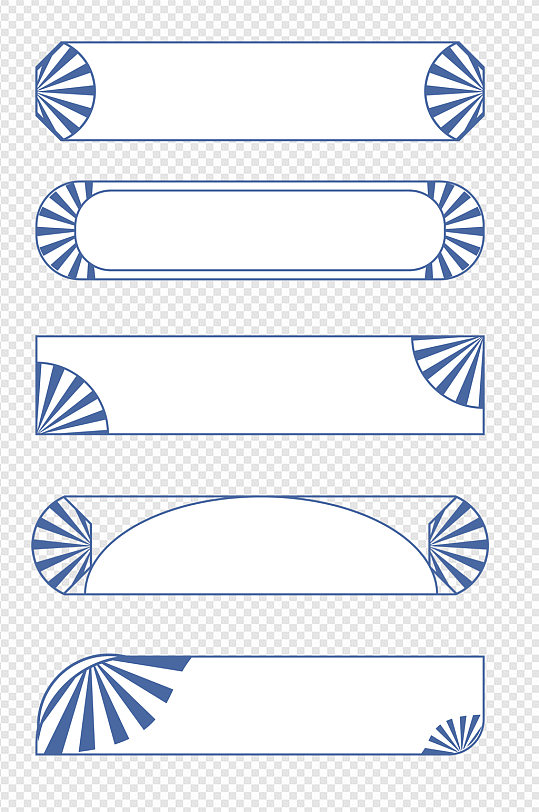 线框标题框装饰边框文本框免扣元素