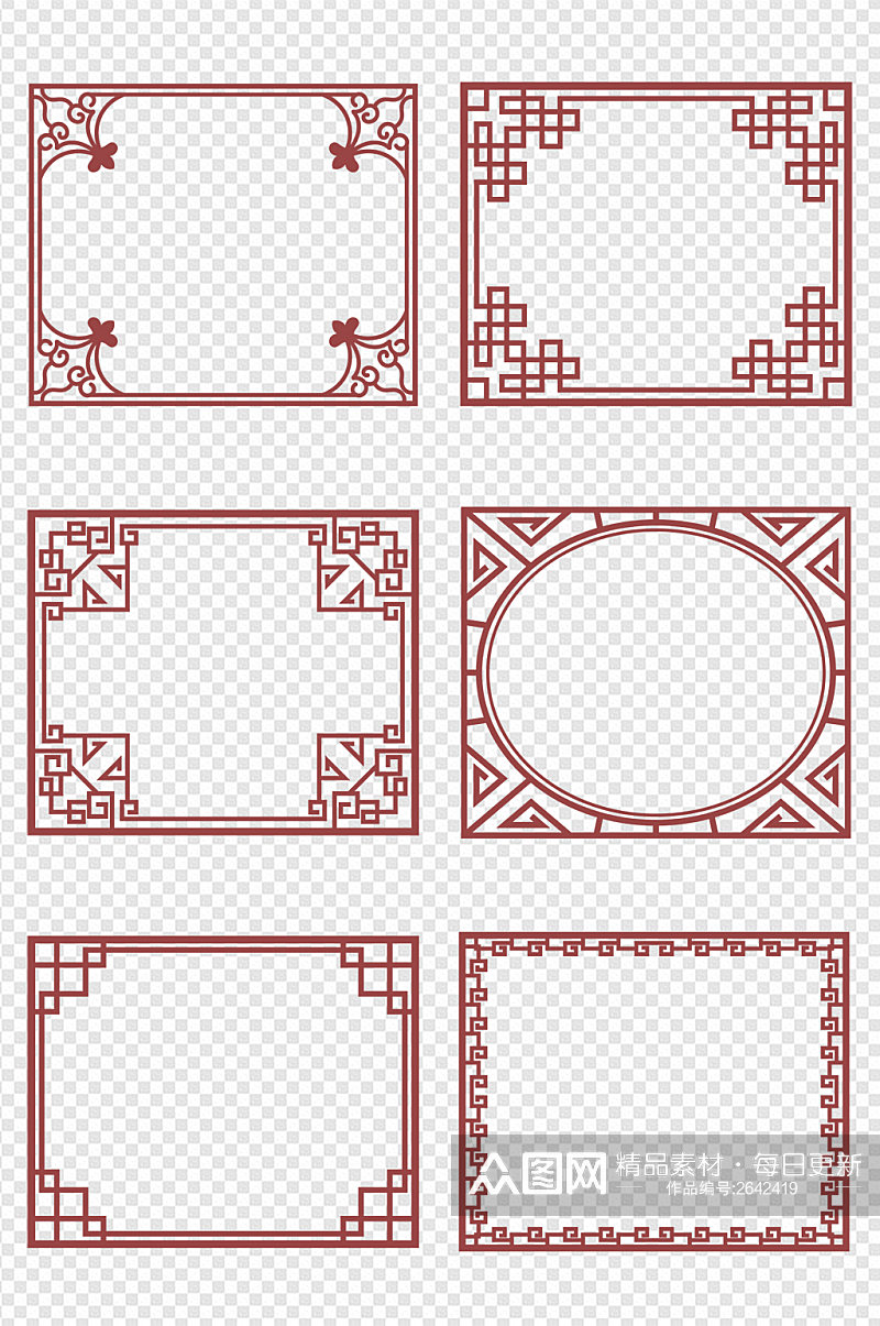 中式传统窗框文化墙雕刻边框文本框免扣元素素材