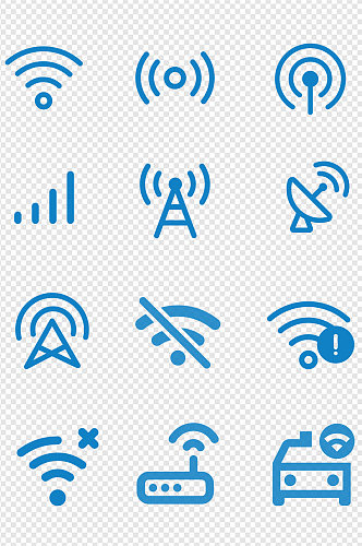 无线网络路由器信号手绘图标免扣元素