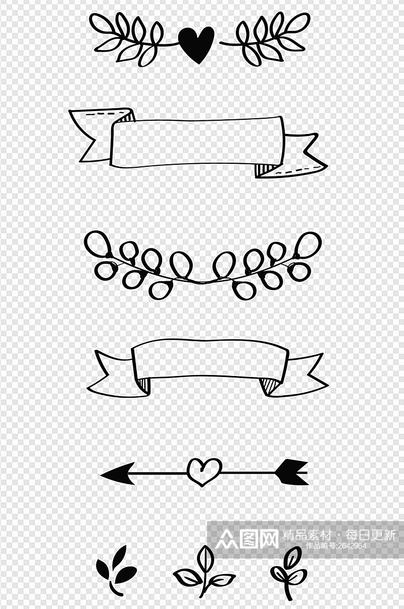 手绘植物标签框架符号分隔线黑白免扣元素素材