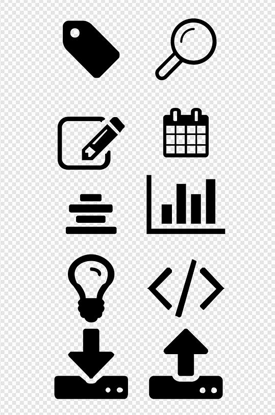 办公室室图标图片-办公室室图标设计素材-办公室室图标模板下载