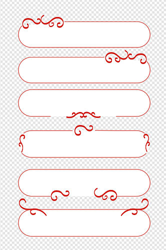 中国红古风条纹标题框文本框免扣元素