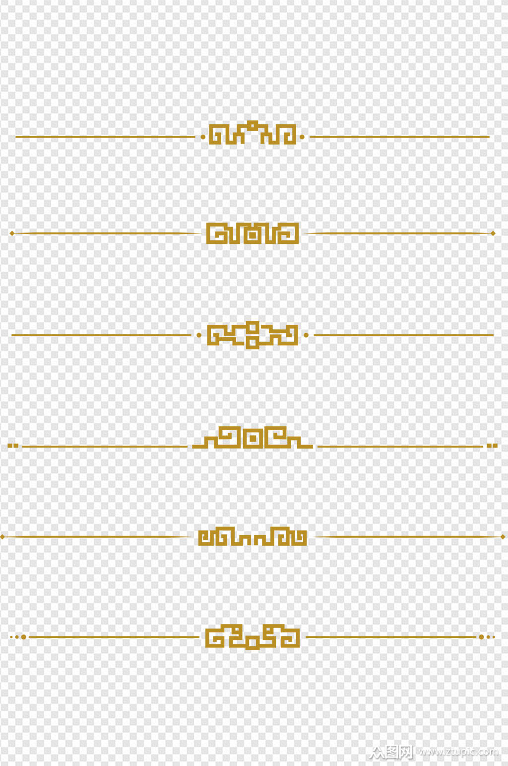 中式分割线中国风古典回纹装饰线条免扣元素