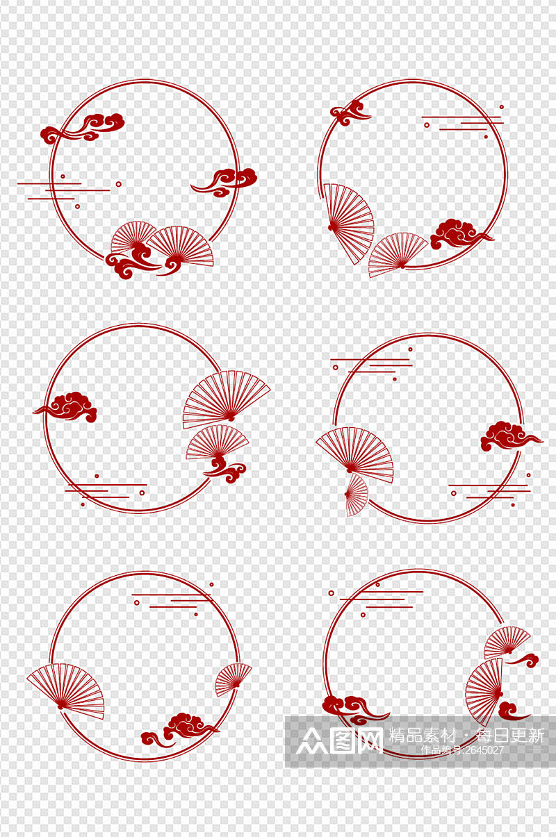 中式红色圆形边框折扇边框装饰框免扣元素素材