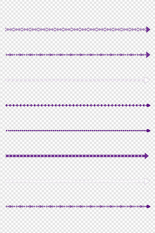 箭头分割线分割符装饰线框纹理免扣元素