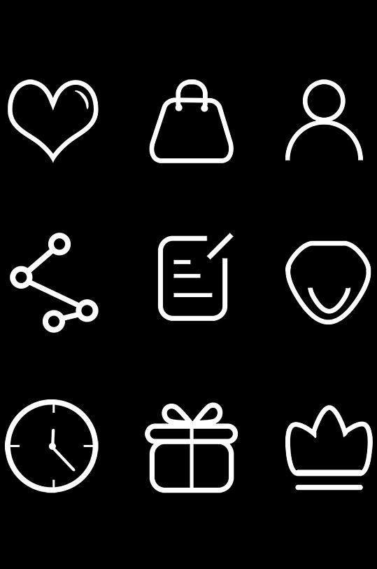 白色简约电商详情页服务权益小图标免扣元素