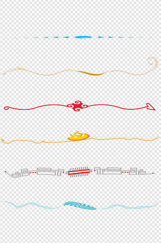 小清新手绘线条分隔符分割线免扣元素