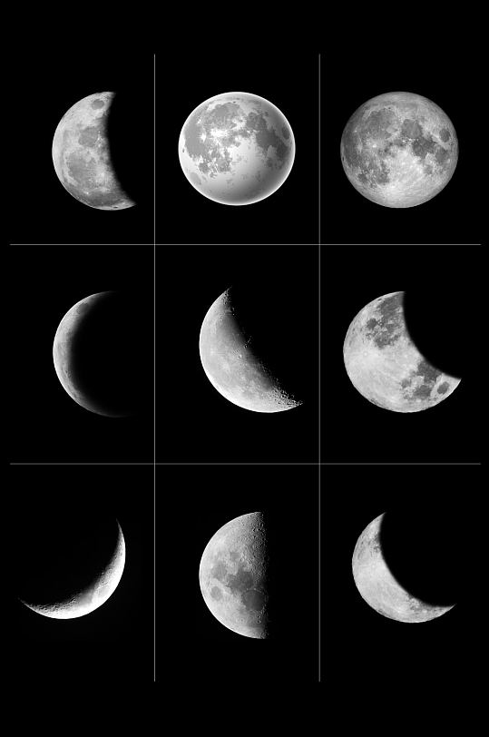 写实月亮月球图案免扣元素