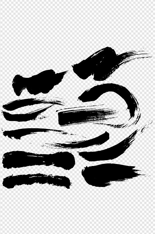 艺术字笔画图片-艺术字笔画素材下载-众图网