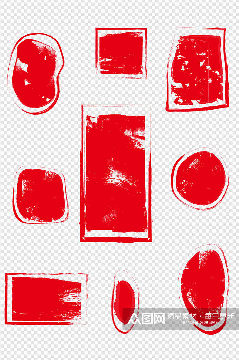 国风红色各种印章模板免扣元素素材