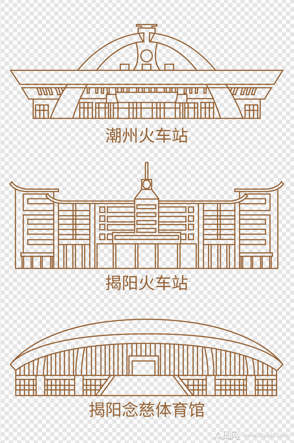 揭阳念慈体育馆潮汕火车站建筑图标免扣元素素材