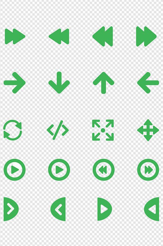 简约箭头方向多功能图标免扣元素