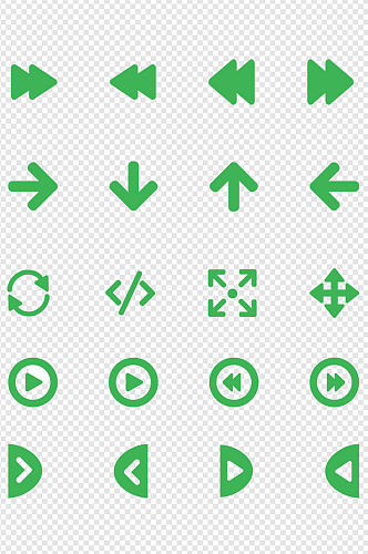 简约箭头方向多功能图标免扣元素